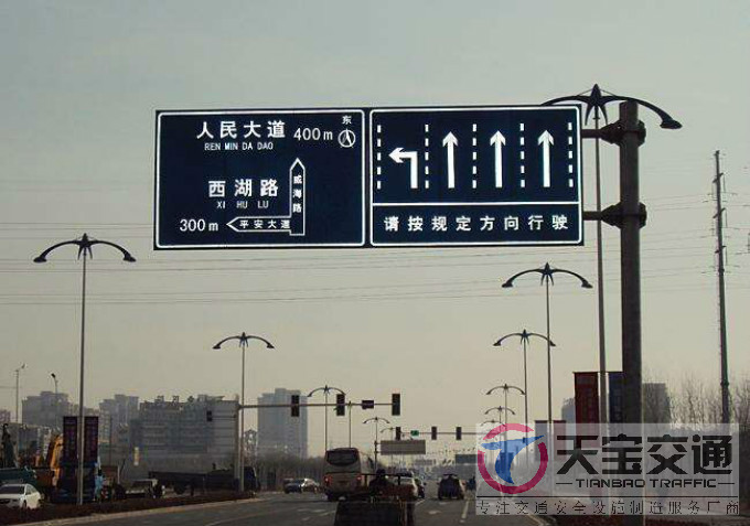 苏州交通标志牌厂家制作交通标志杆的常规配置